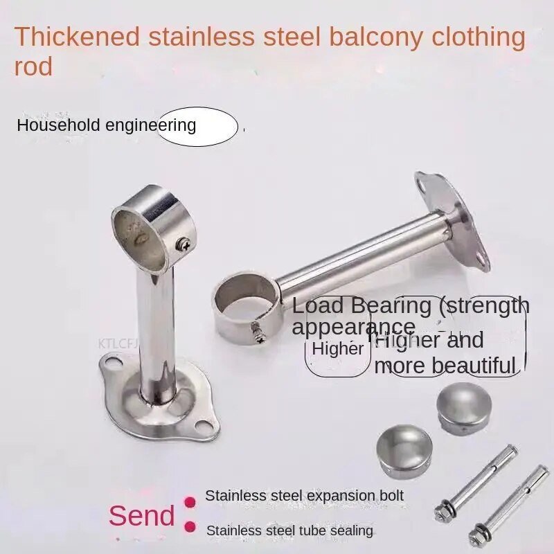 1pcs Bracket Tube Flange Bracket Wall Mount Cloth Rack Pipe Bracket Stainless Steel Flange Pipe - Flashfy