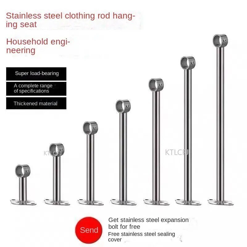 1pcs Bracket Tube Flange Bracket Wall Mount Cloth Rack Pipe Bracket Stainless Steel Flange Pipe - Flashfy